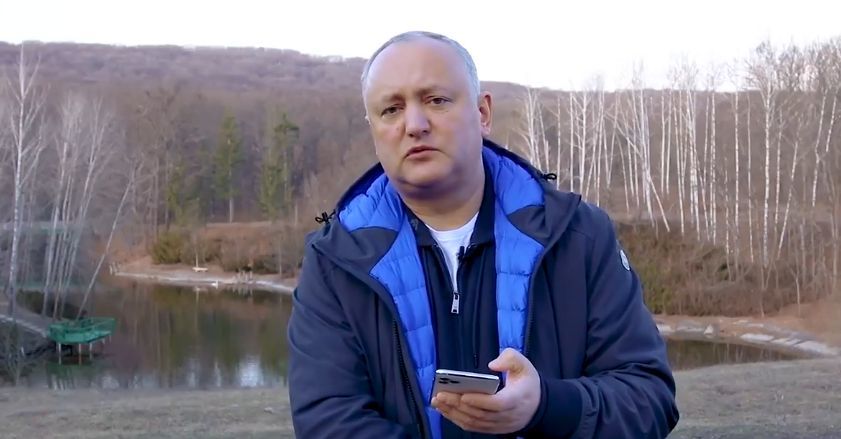 Додон поинтересовался у Кику, почему он не получил СМС с оповещением.
