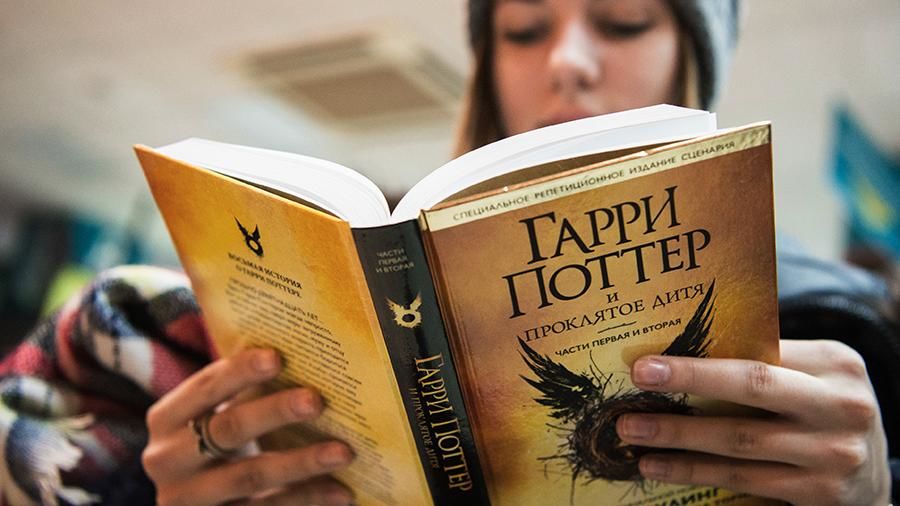 Школа в США запретила книги о Гарри Поттере из-за «настоящих проклятий».
