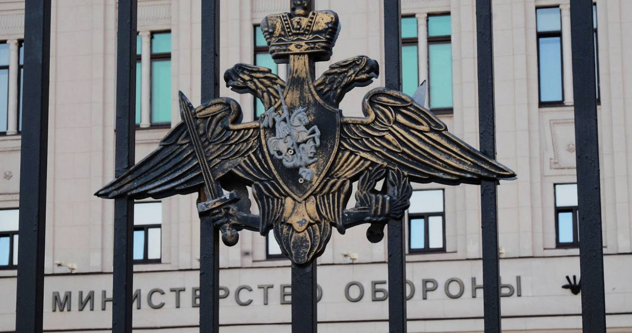 Минобороны РФ: Удар по энергетике Украины — ответ на атаку ATACMS по аэродрому в Таганроге.