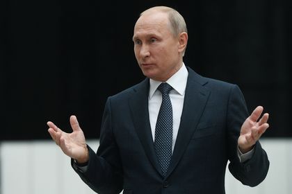 Путин ответил на призыв вернуть G8.