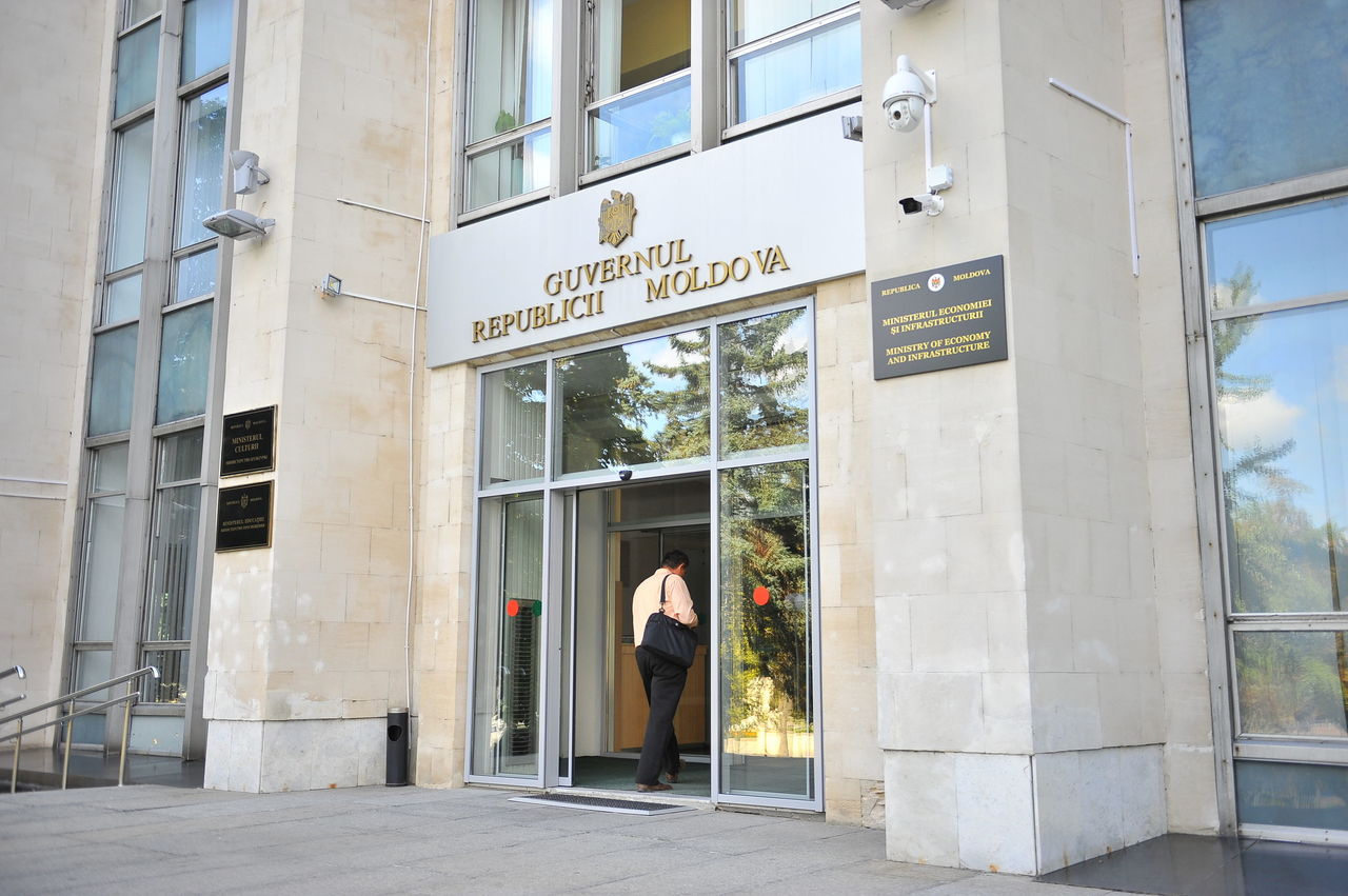 Министерство экономики объявило о проведении публичных конкурсов по занятию должностей руководителей в 4 госкомпаниях.