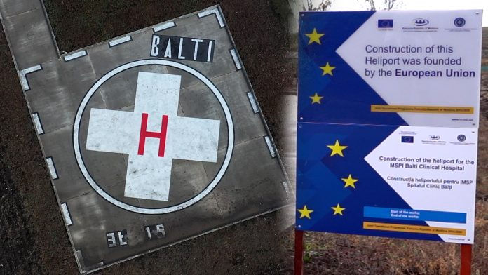 В Бельцах построена вертолетная площадка.