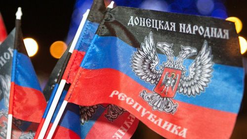 Киев не согласен с предложениями России о статусе Донецка.