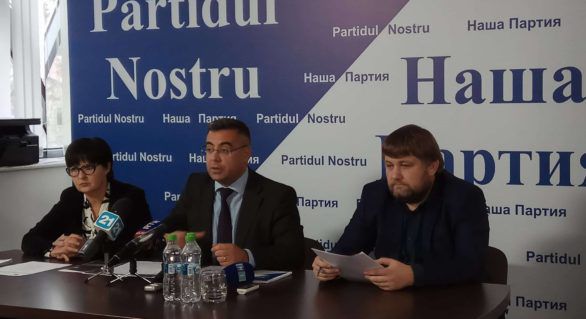 Consilierii PN, către MAI: Bugetul municipal nu este vacă de muls. Foto: independent.md