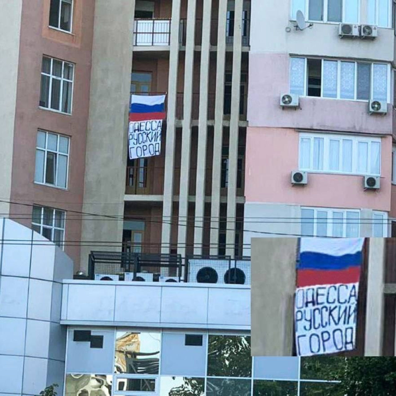 Житель Одессы получил 15 лет тюрьмы за российский флаг на балконе.