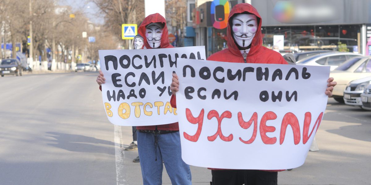 В Бельцах прошла акция протеста против повышения цен в республике.