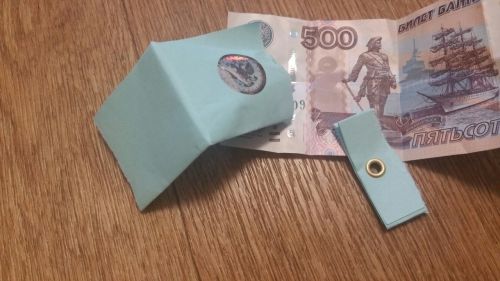 В Магнитогорске неизвестный разбросал по городу 50 млн рублей.