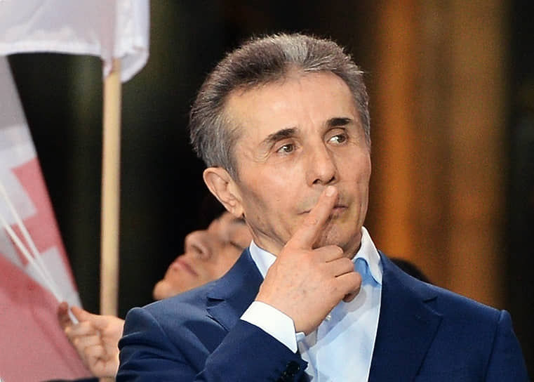 Ivanișvili a vorbit despre cererea Occidentului de a începe un război cu Rusia pentru trei-patru zile.