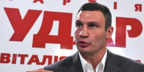 Кличко заявил, что в октябре планирует "отправиться в тур по Украине, чтобы встречаться с людьми". Фото: gazetavv.com