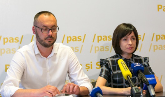 ПДС: Закон о приобретении гражданства превратит Молдову в оффшорную зону 