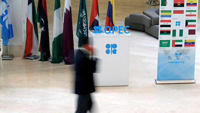 Страны ОПЕК договорились о сокращении добычи нефти.
