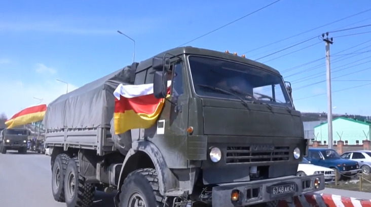 РБК: Военных из Южной Осетии отправили в зону спецоперации на Украине.