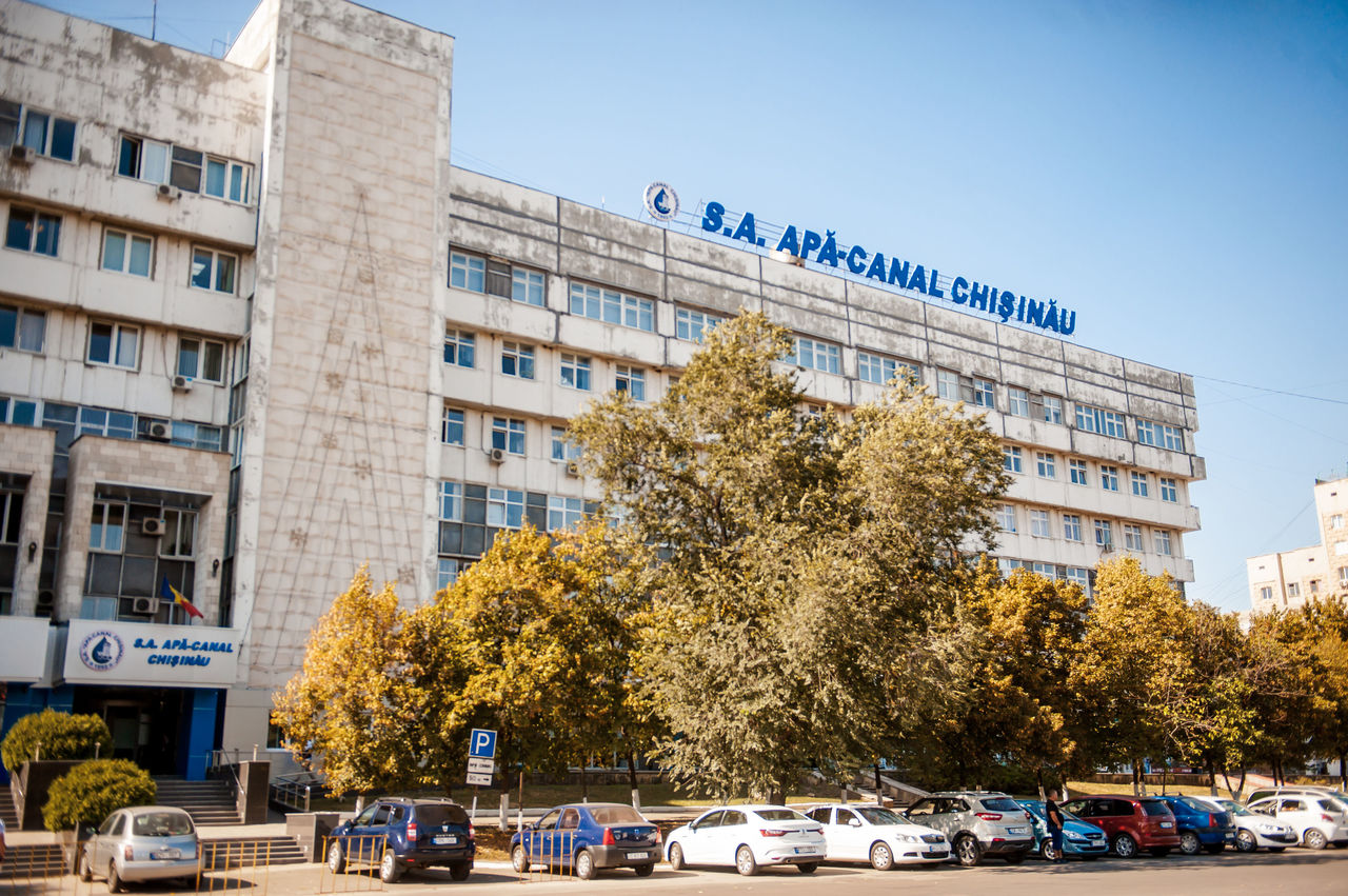 Apă-Canal готов к отопительному сезону.