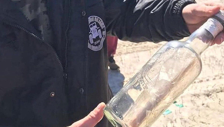 Специалисты предполагают, что сбросить ее могли моряки с советского судна в начале 90-х годов.