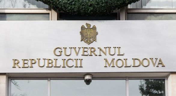 Reforma Guvernului ar putea fi votată vineri în Parlament. 