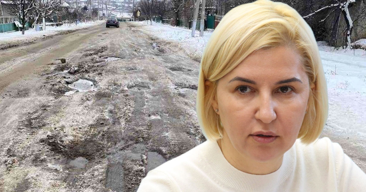 Влах: Из средств дорожного фонда ни одного лея не выделено на дороги Гагаузии. Коллаж: Point.md