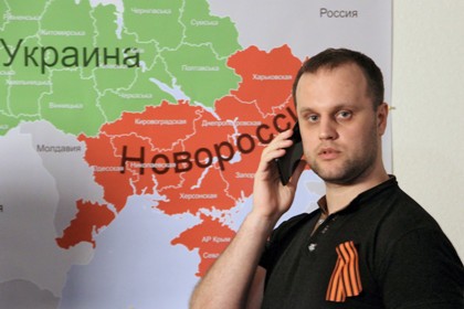 Павел Губарев рассказал о 20 тысячах погибших на востоке Украины с начала силовой операции.