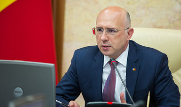 Премьер-министр Павел Филип.