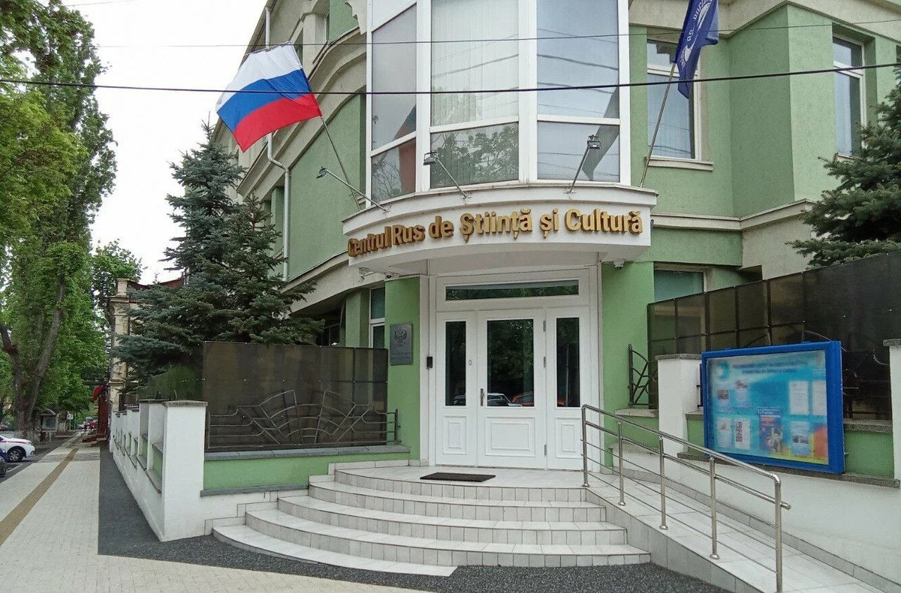 Procedura de închidere a Centrului Rus de Știință și Cultură a intrat în faza finală.