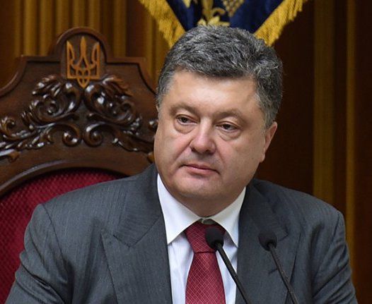 Предыдущая военная доктрина Украины была принята в 2012 году при президенте Викторе Януковиче.