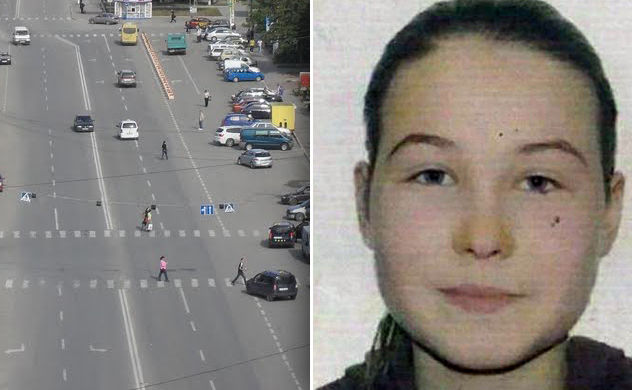 15-летняя девочка была объявлена в розыск, после того как не вернулась из школы.
