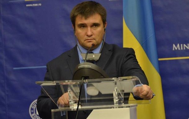 Украина разорвала 35 соглашений с Россией.