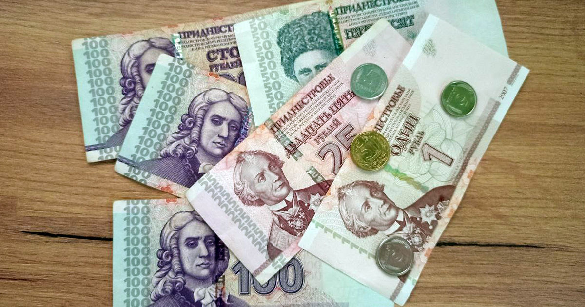 В Приднестровье бюджетникам начнут выплачивать зарплаты частями из-за кризиса.