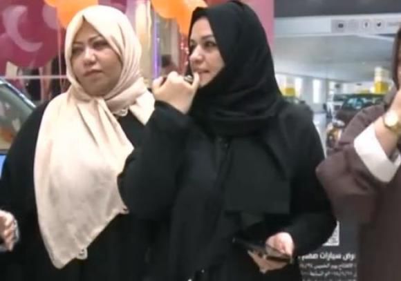 Arabia Saudită: Primul salon auto pentru femei