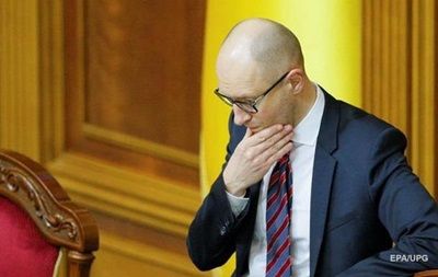 Премьер-министр Арсений Яценюк подал заявление об отставке. Фото: epa.eu