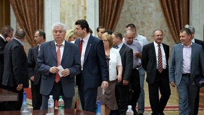 Deputații sînt sceptici privind predicţiile Maya despre venirea sfărşitului lumii pe 21 decembrie.