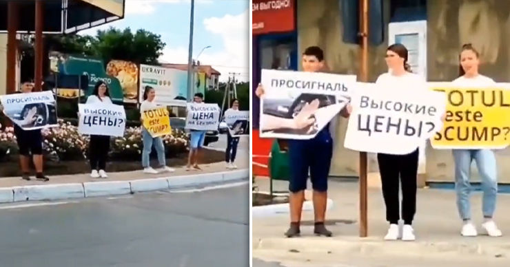 В Комрате прошла акция протеста против высоких цен на топливо. Коллаж: Point.md