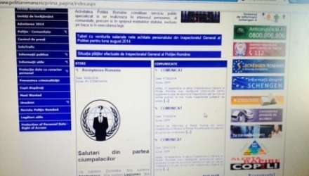 По данным полиции, была взломана лишь главная страница, информация осталась нетронутой.