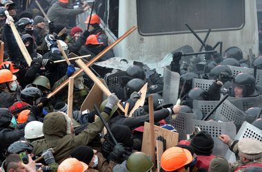 На Грушевского прошли столкновения. Фото: AFP