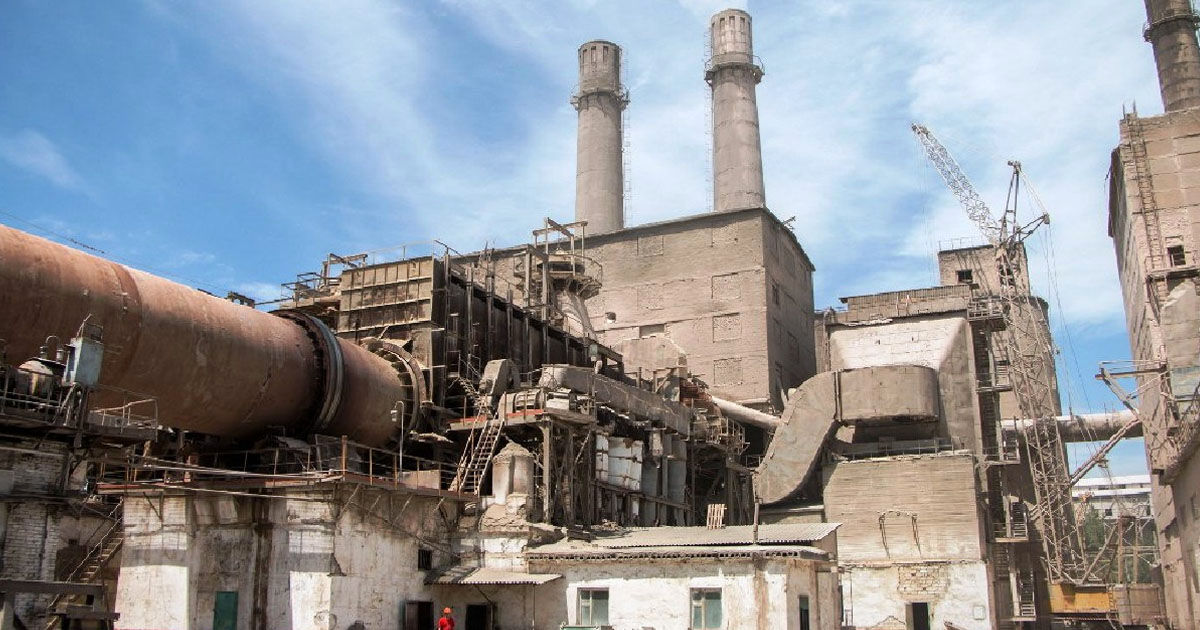 25% din acțiunile fabricii de ciment din Râbnița, scoase la privatizare.