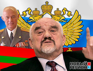 Приднестровский политолог: «За Бергманом могут стоять враги не только приднестровского государства, но и российского».