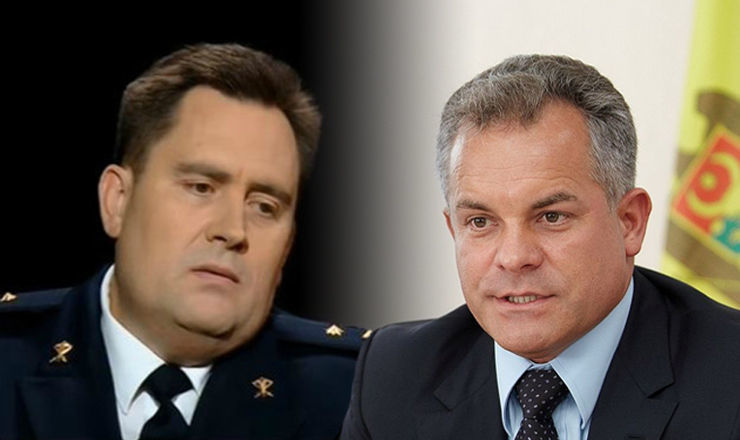 Gofman: Plahotniuc, audiat de FBI.  Reacția PDM-ului