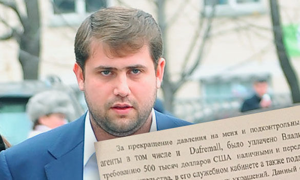 Шор утверждает, что хотел рассказать об этих фактах правоохранительным органам, но Филат предложил ему вместе выкупить BEM.