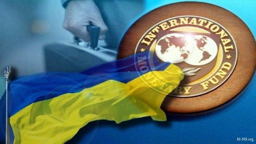 Украина договорилась с МВФ о подготовке новой программы сотрудничества.