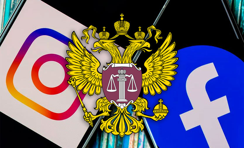 Российский суд запретил Facebook и Instagram.