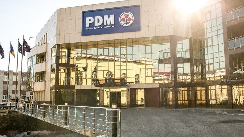 Cum arată noul sediu al Parditului Democrat: Imagini din interior