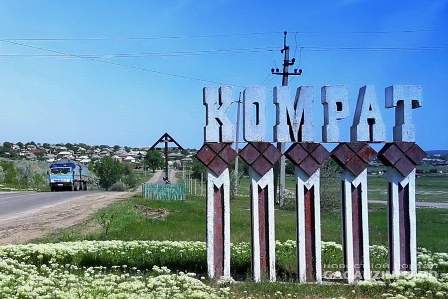 На участие в конкурсе красоты «Краса Комрата»-2019 уже подана одна заявка.