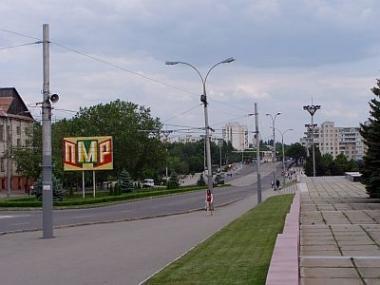 В ближайшее время в Приднестровье может начаться выпуск местной лотереи, что даст шанс счастливчикам вытянуть счастливый билет, а властям - "пополнить государственную казну".