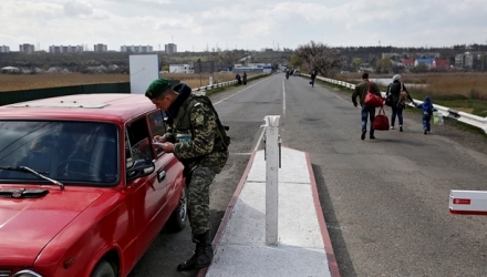 Ucraina a consolidat securitatea la frontiera cu regiunea separatistă din stânga Nistrului, scrie kyivpost.com.