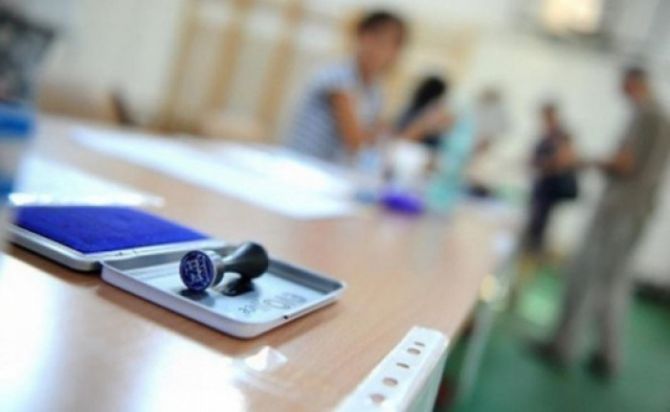 Partidele care ignoră alegerile prezidențiale. Foto: dcnews.ro