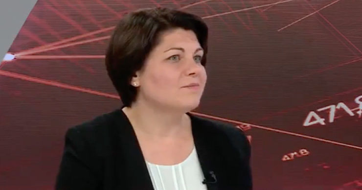 Премьер-министр Наталья Гаврилица.
