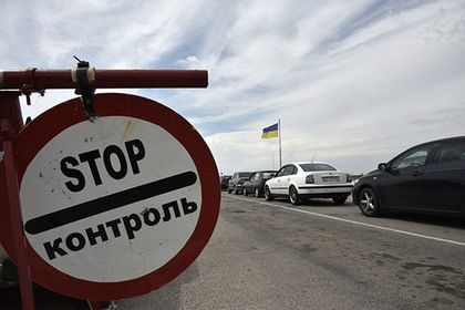 Власти Украины ужесточат порядок въезда в страну для граждан России. 