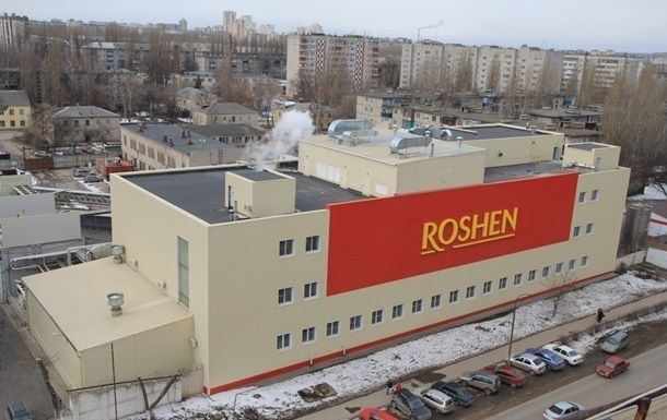 Российские активы Roshen выставлены на продажу. Фото: gorod48.ru
