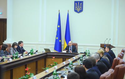 Заседание правительства Украины 28 февраля.