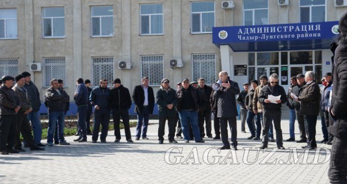 В Чадыр-Лунге митинговали с требованием отмены закона «о драконовских штрафах».