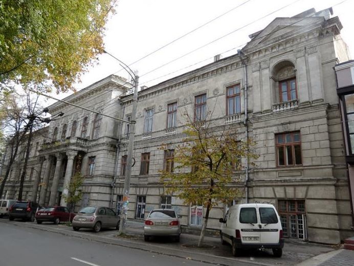 Сотрудники института садоводства и пищевых технологий поддерживают правительство Санду.